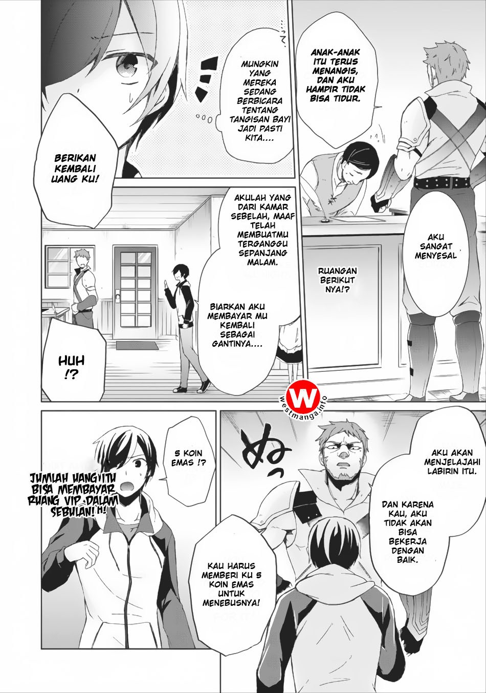 Shingan no Yuusha chapter 2