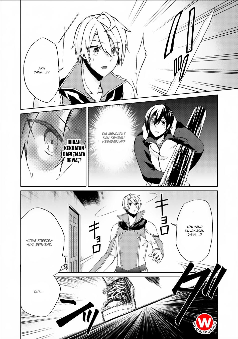 Shingan no Yuusha Chapter 06 Bahasa Indonesia
