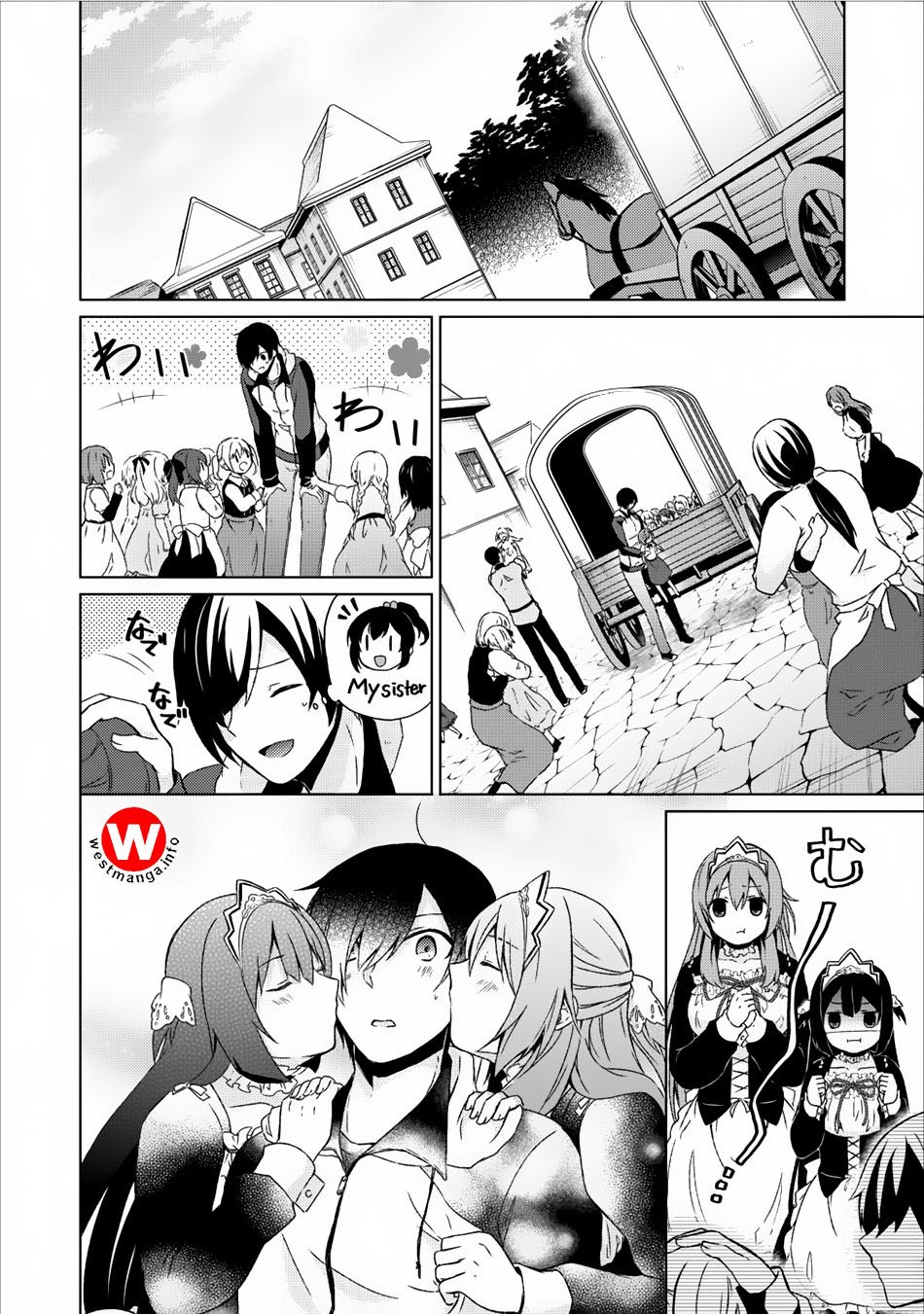 Shingan no Yuusha Chapter 06 Bahasa Indonesia