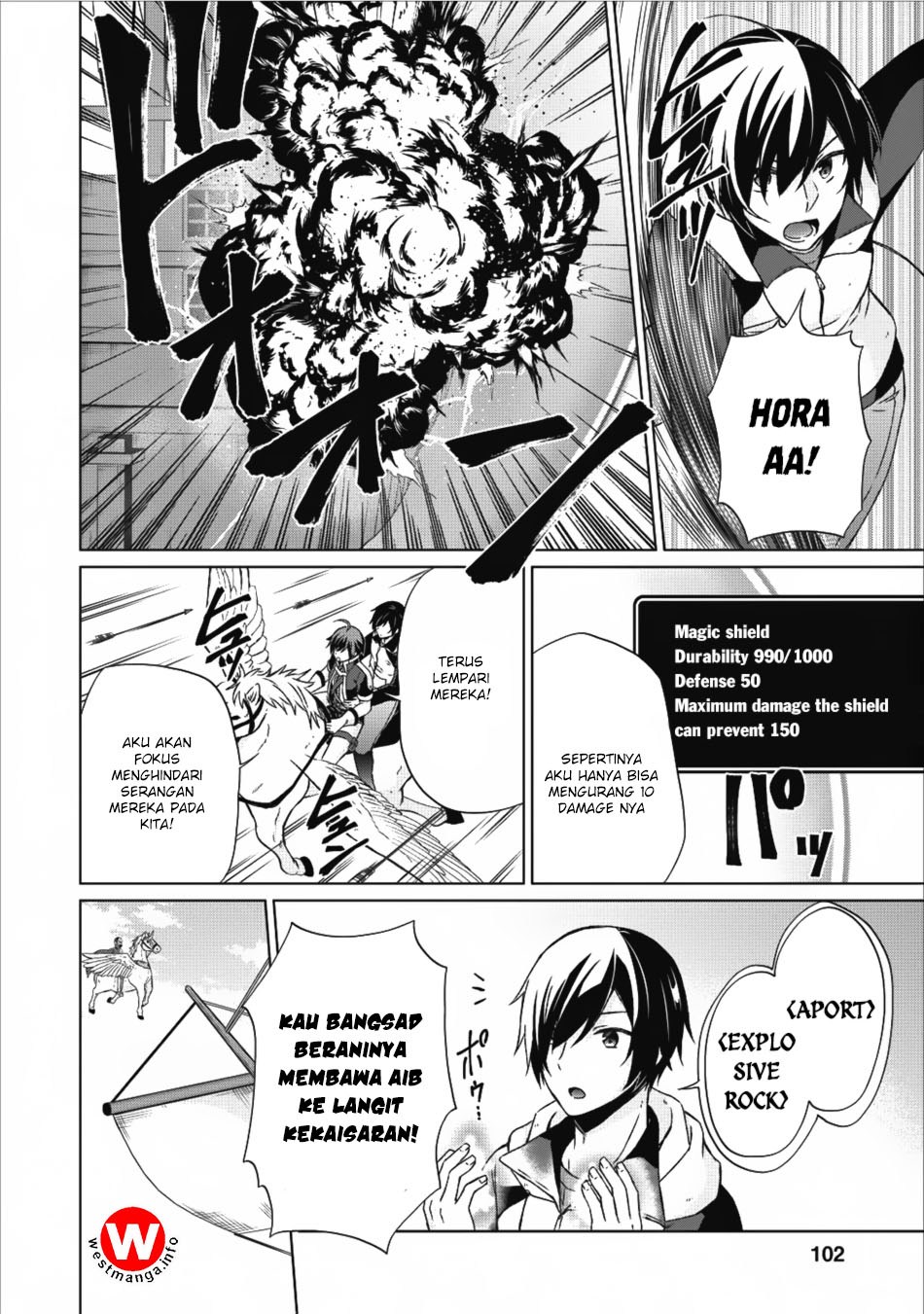 Shingan no Yuusha chapter 14