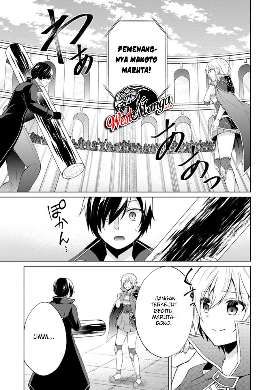 Shingan no Yuusha Chapter 35.4 Bahasa Indonesia