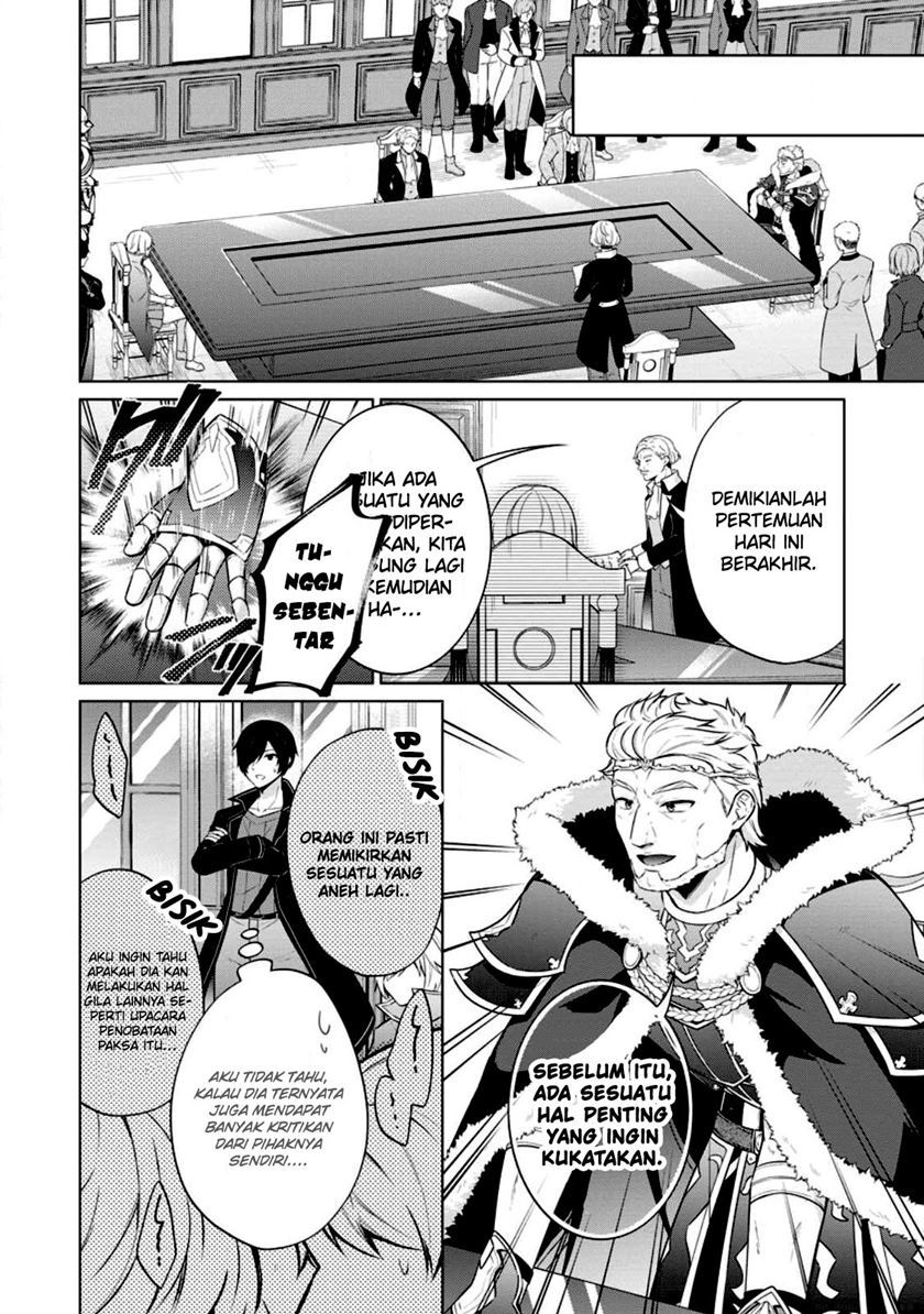 Shingan no Yuusha Chapter 55 Bahasa Indonesia