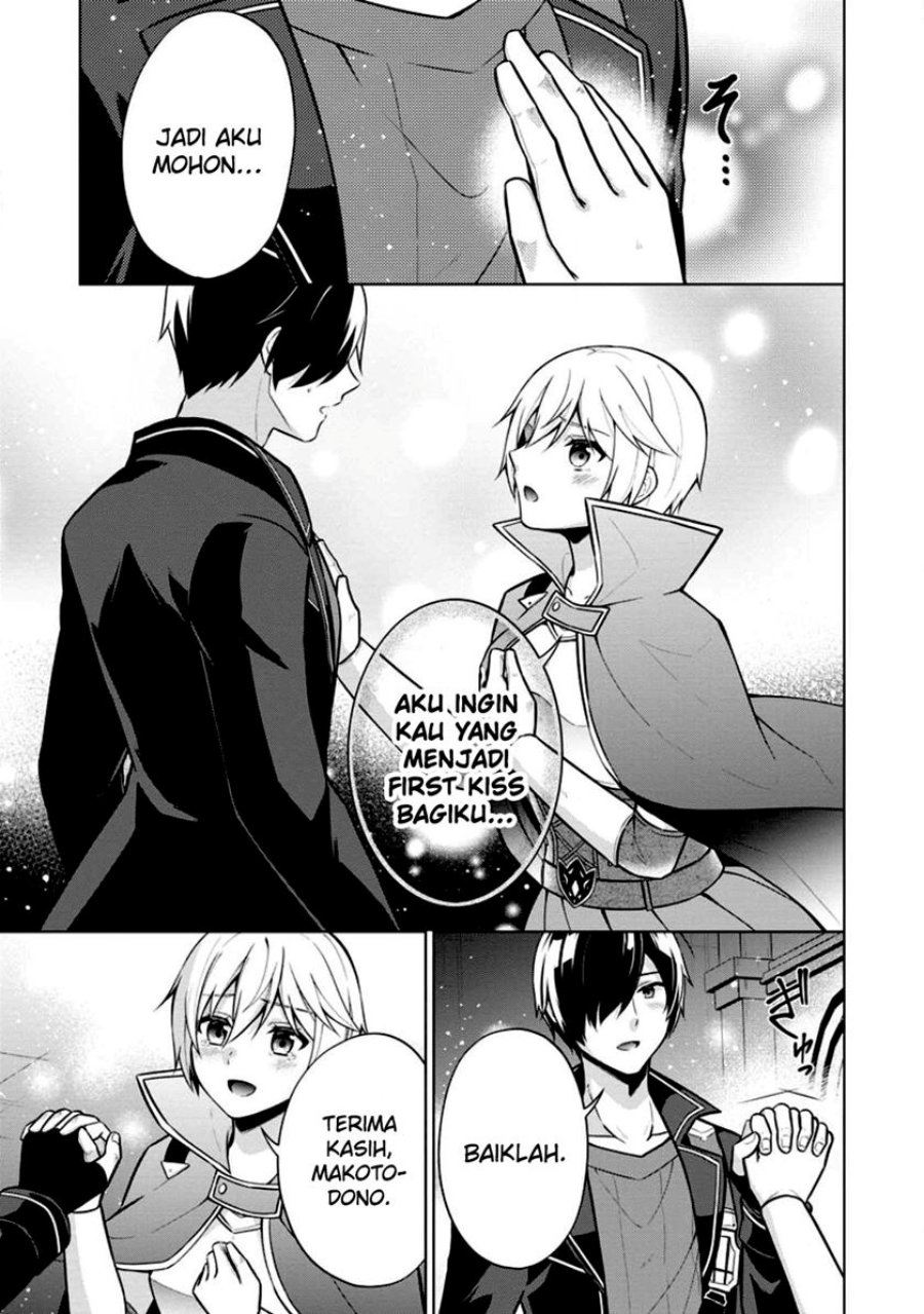Shingan no Yuusha chapter 56