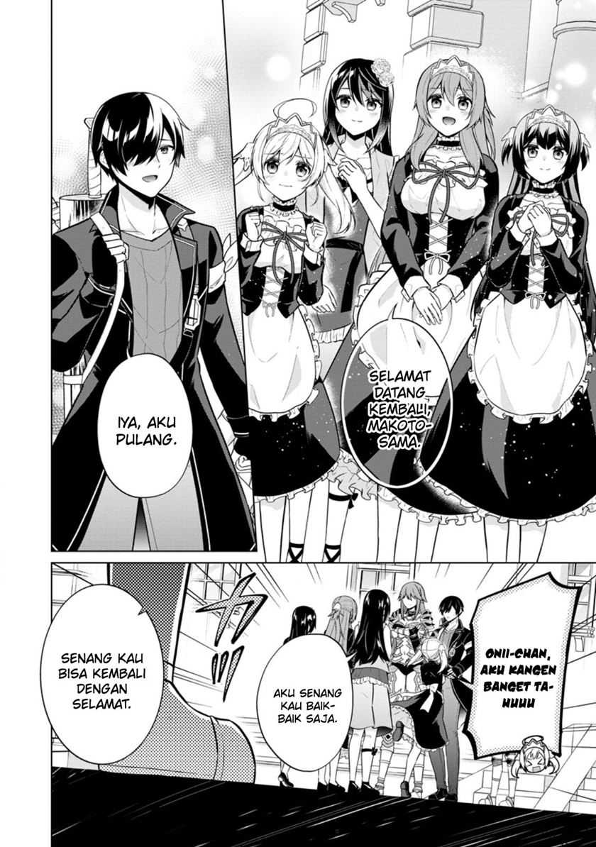 Shingan no Yuusha chapter 61