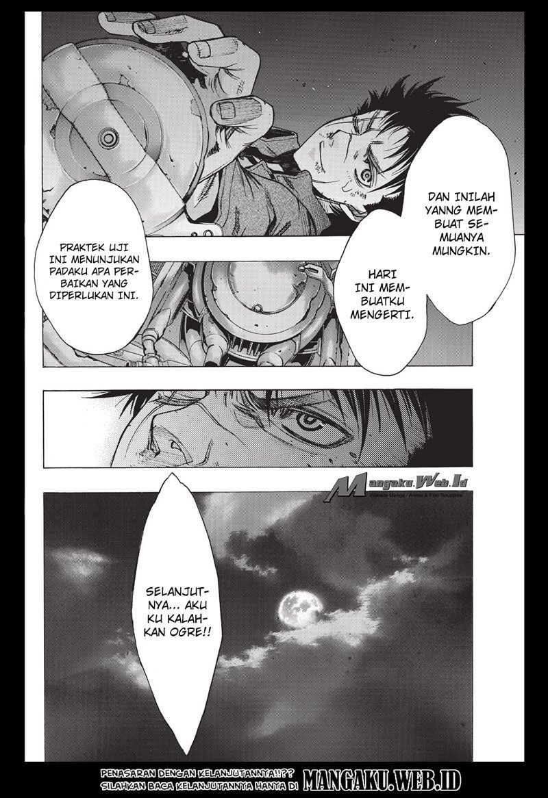 Shingeki no Kyojin: Before the Fall chapter 24