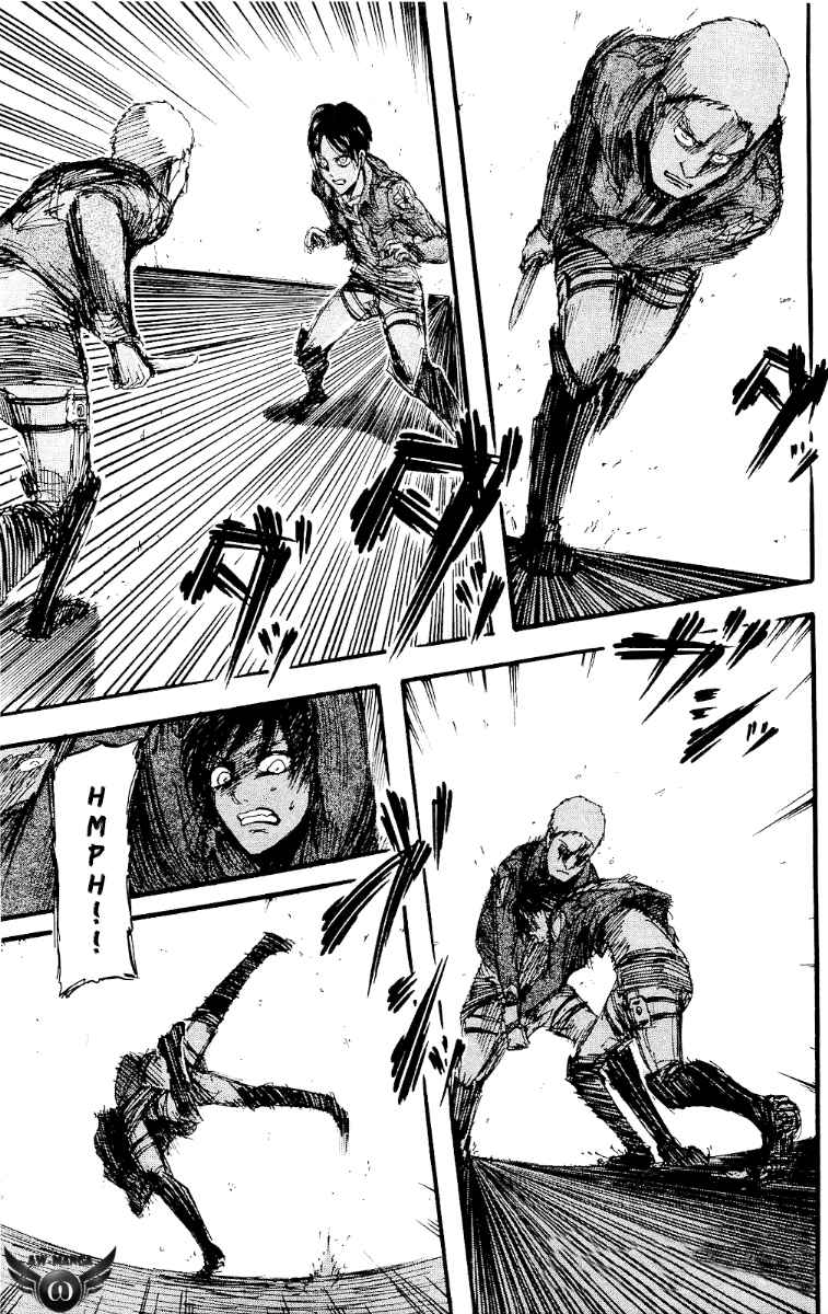 Shingeki no Kyojin Chapter 17