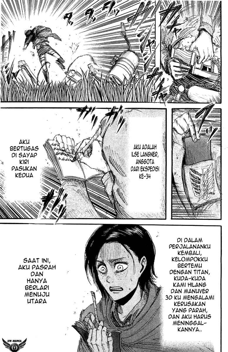 Shingeki no Kyojin Chapter 18