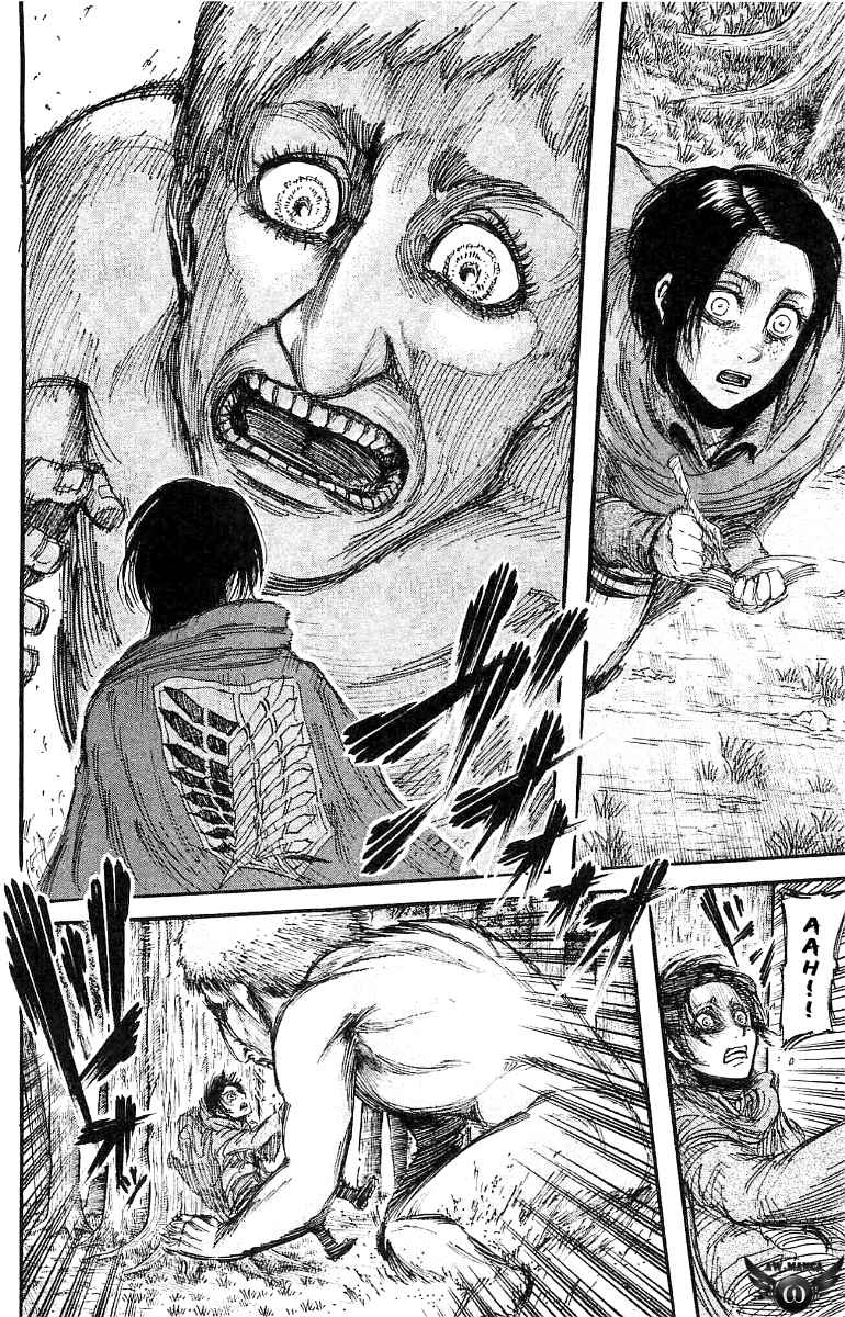 Shingeki no Kyojin Chapter 18