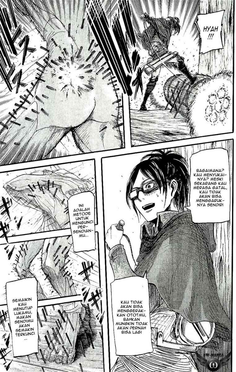 Shingeki no Kyojin chapter 27