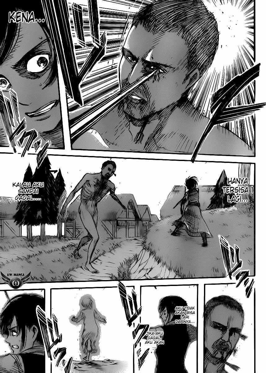 Shingeki no Kyojin chapter 36