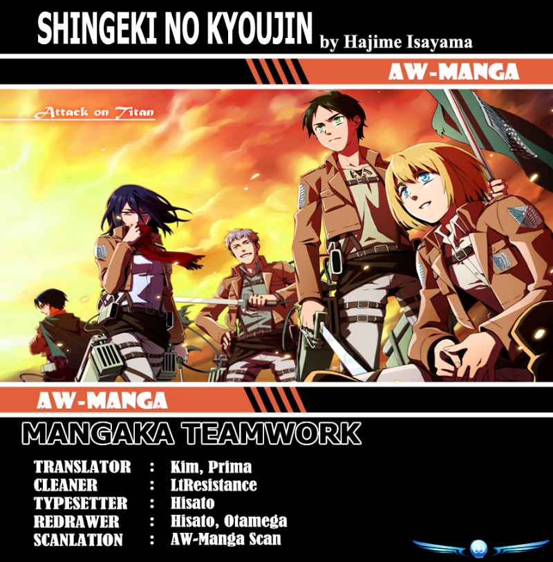 Shingeki no Kyojin Chapter 05