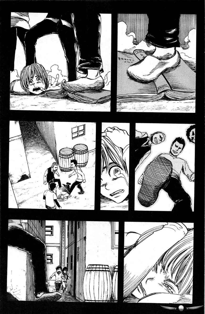 Shingeki no Kyojin Chapter 05