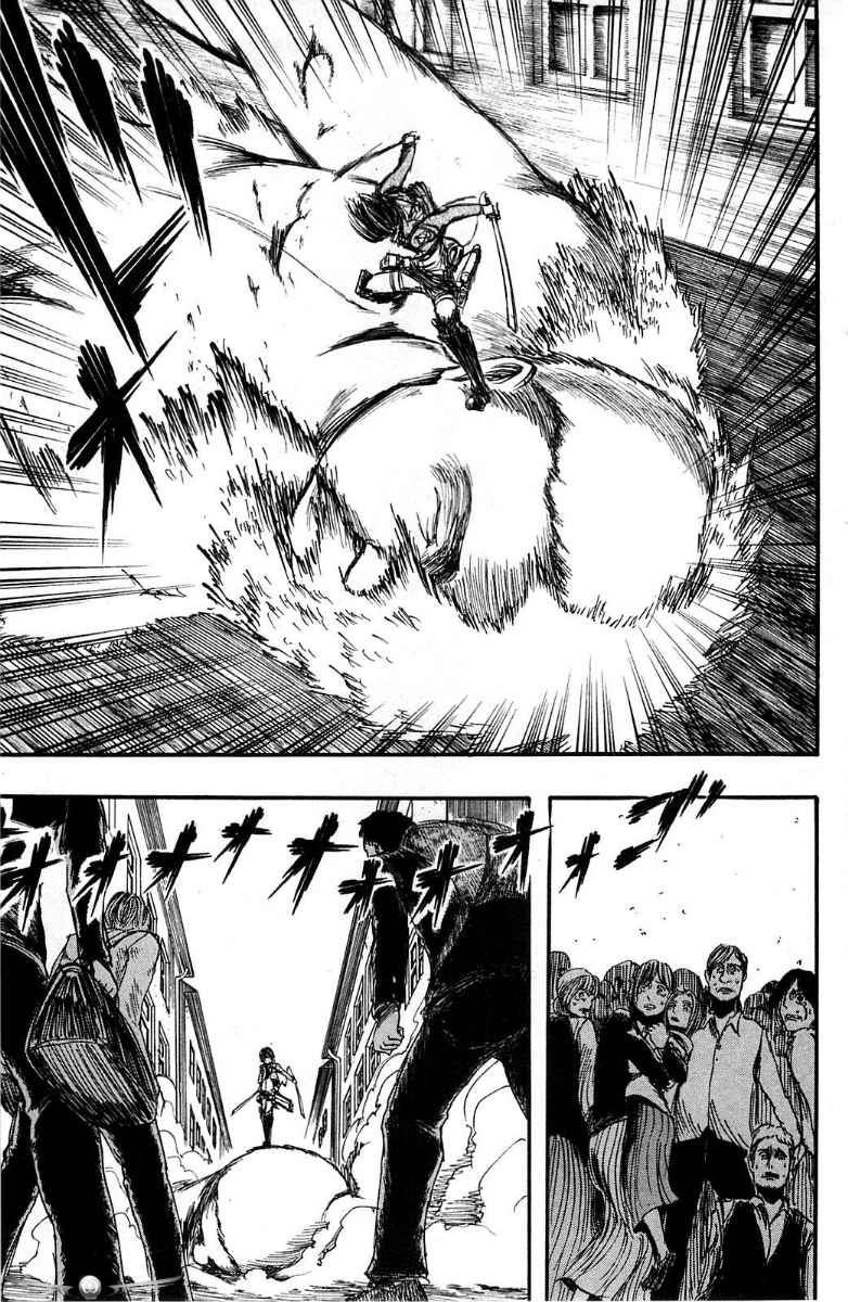 Shingeki no Kyojin Chapter 05