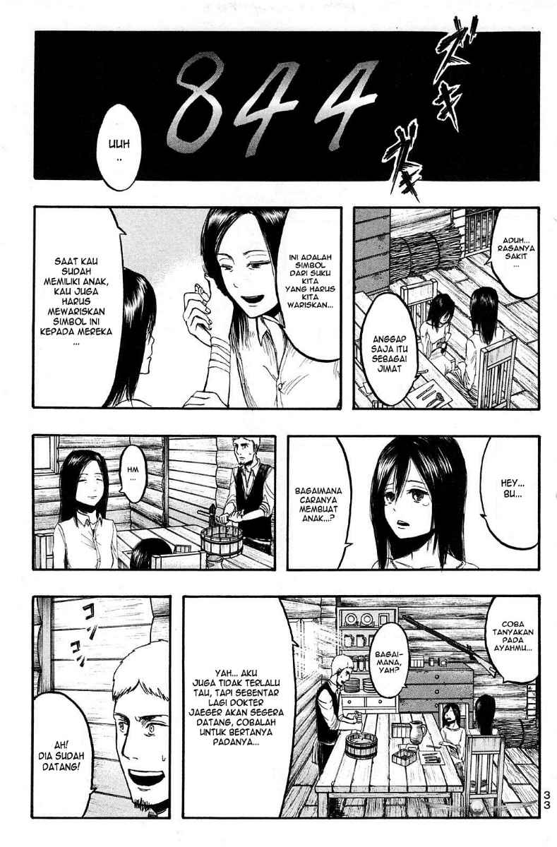 Shingeki no Kyojin Chapter 05