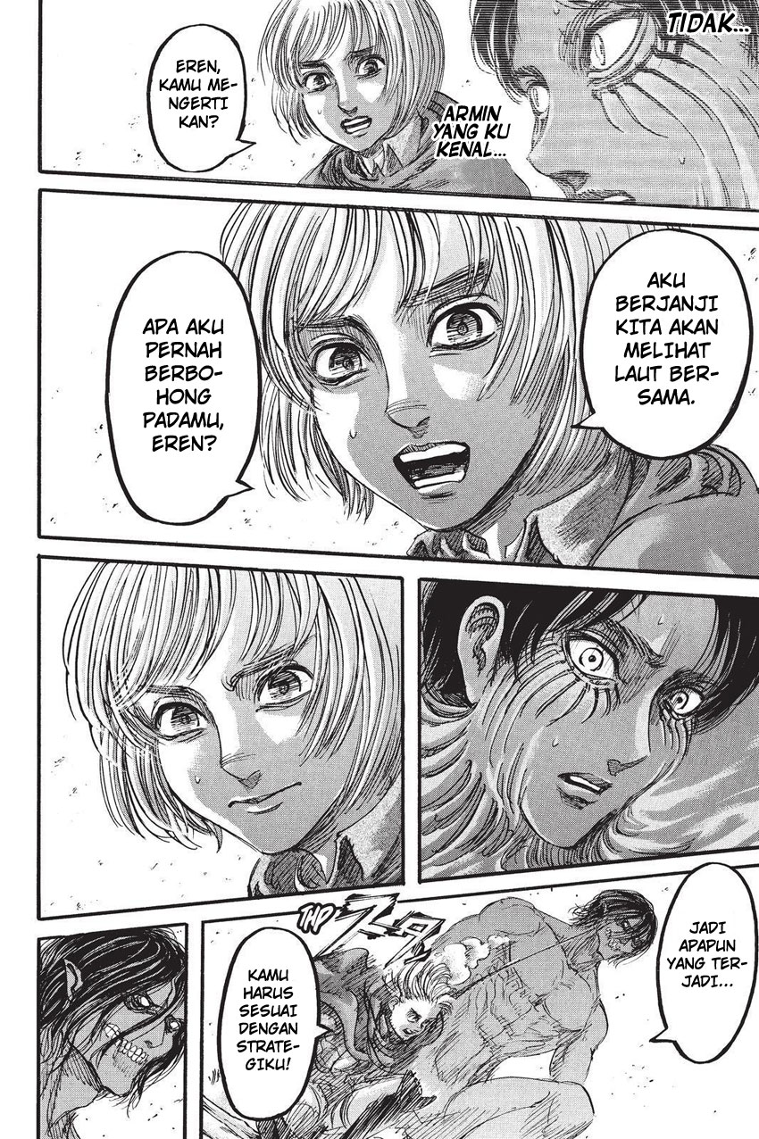 Shingeki no Kyojin chapter 82