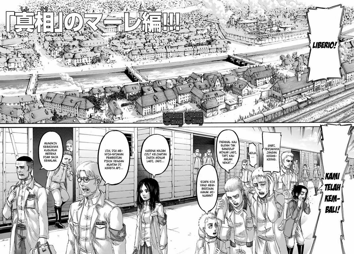 Shingeki no Kyojin chapter 94