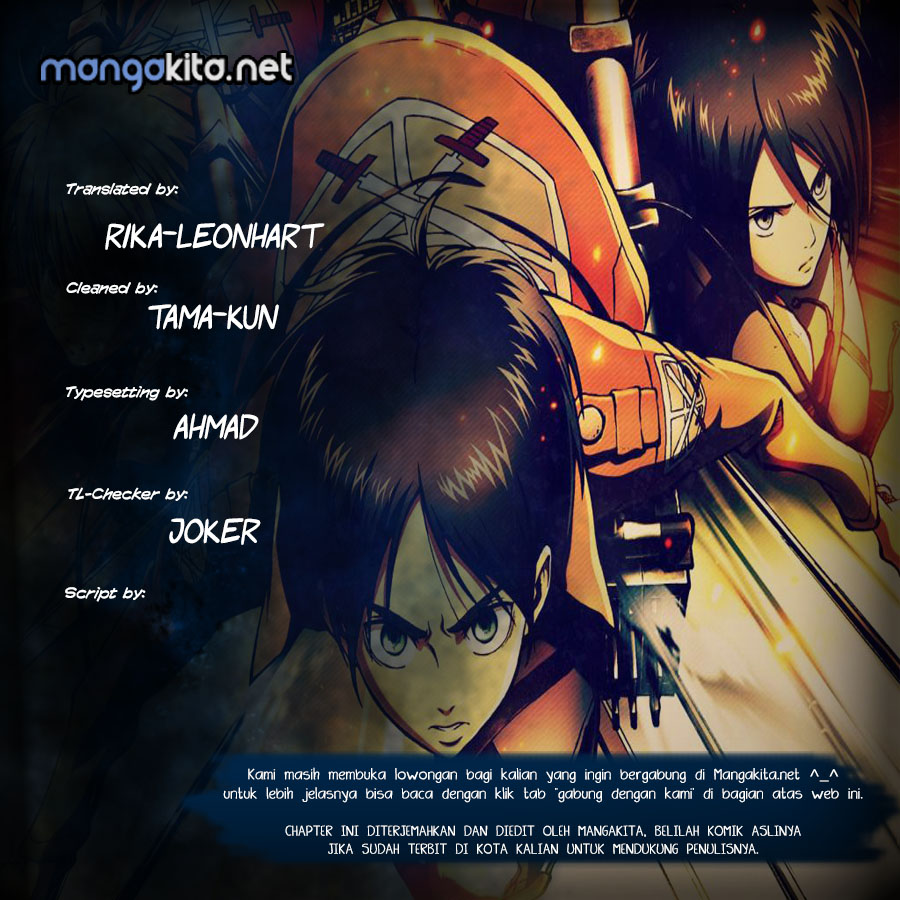 Shingeki no Kyojin chapter 97
