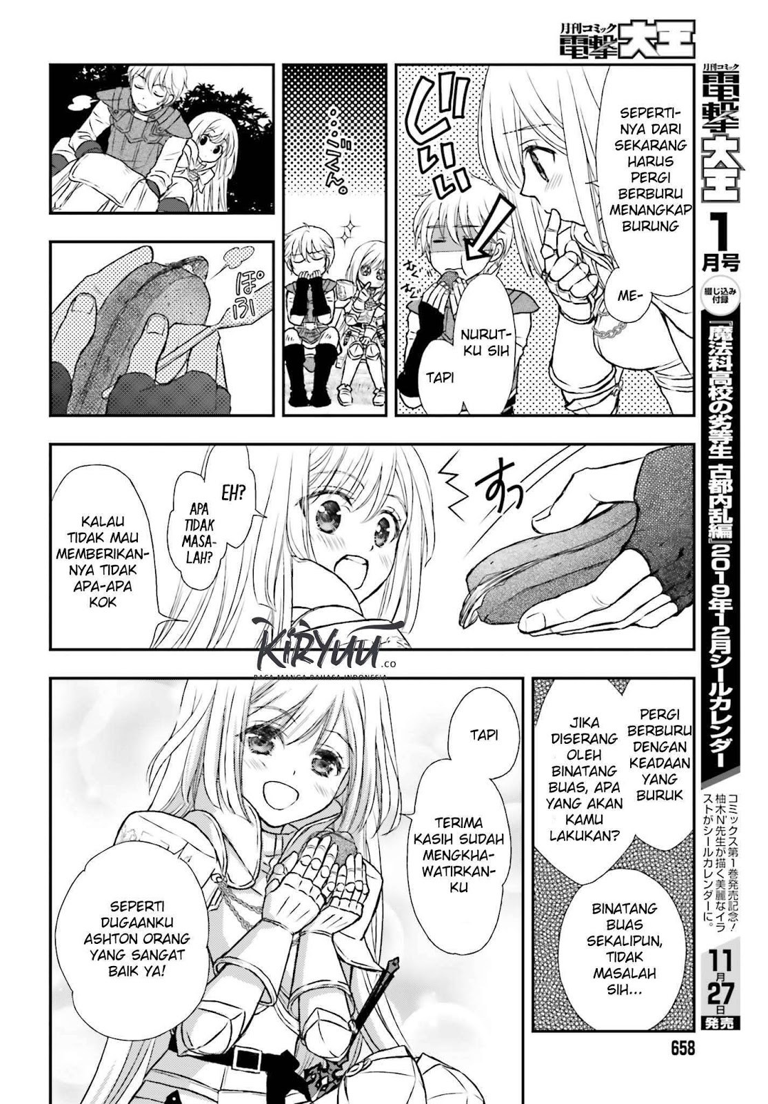 Shinigami ni Sodaterareta Shoujo wa Shikkoku no Tsurugi wo Mune ni Idaku chapter 4