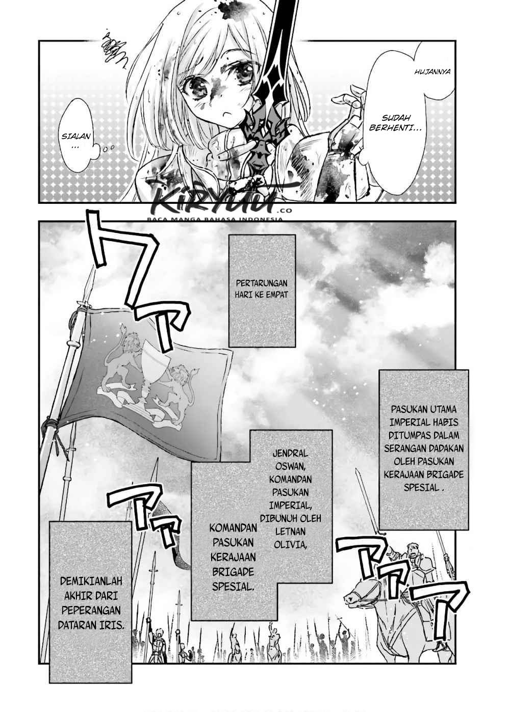 Shinigami ni Sodaterareta Shoujo wa Shikkoku no Tsurugi wo Mune ni Idaku chapter 11