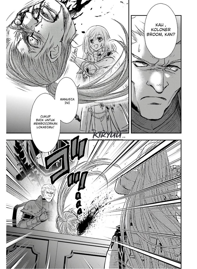 Shinigami ni Sodaterareta Shoujo wa Shikkoku no Tsurugi wo Mune ni Idaku chapter 14
