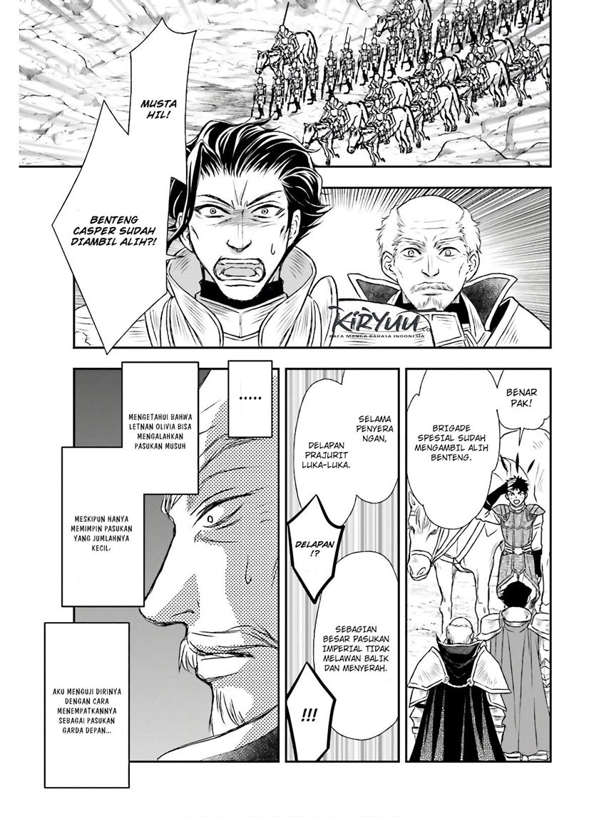 Shinigami ni Sodaterareta Shoujo wa Shikkoku no Tsurugi wo Mune ni Idaku chapter 14