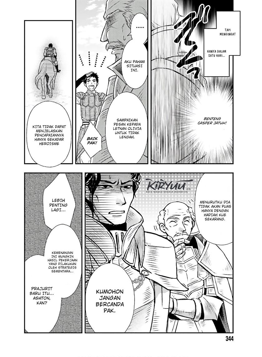 Shinigami ni Sodaterareta Shoujo wa Shikkoku no Tsurugi wo Mune ni Idaku chapter 14