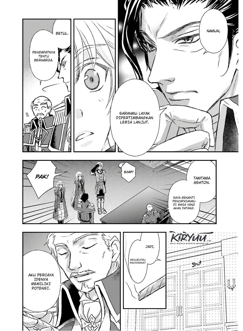 Shinigami ni Sodaterareta Shoujo wa Shikkoku no Tsurugi wo Mune ni Idaku chapter 14