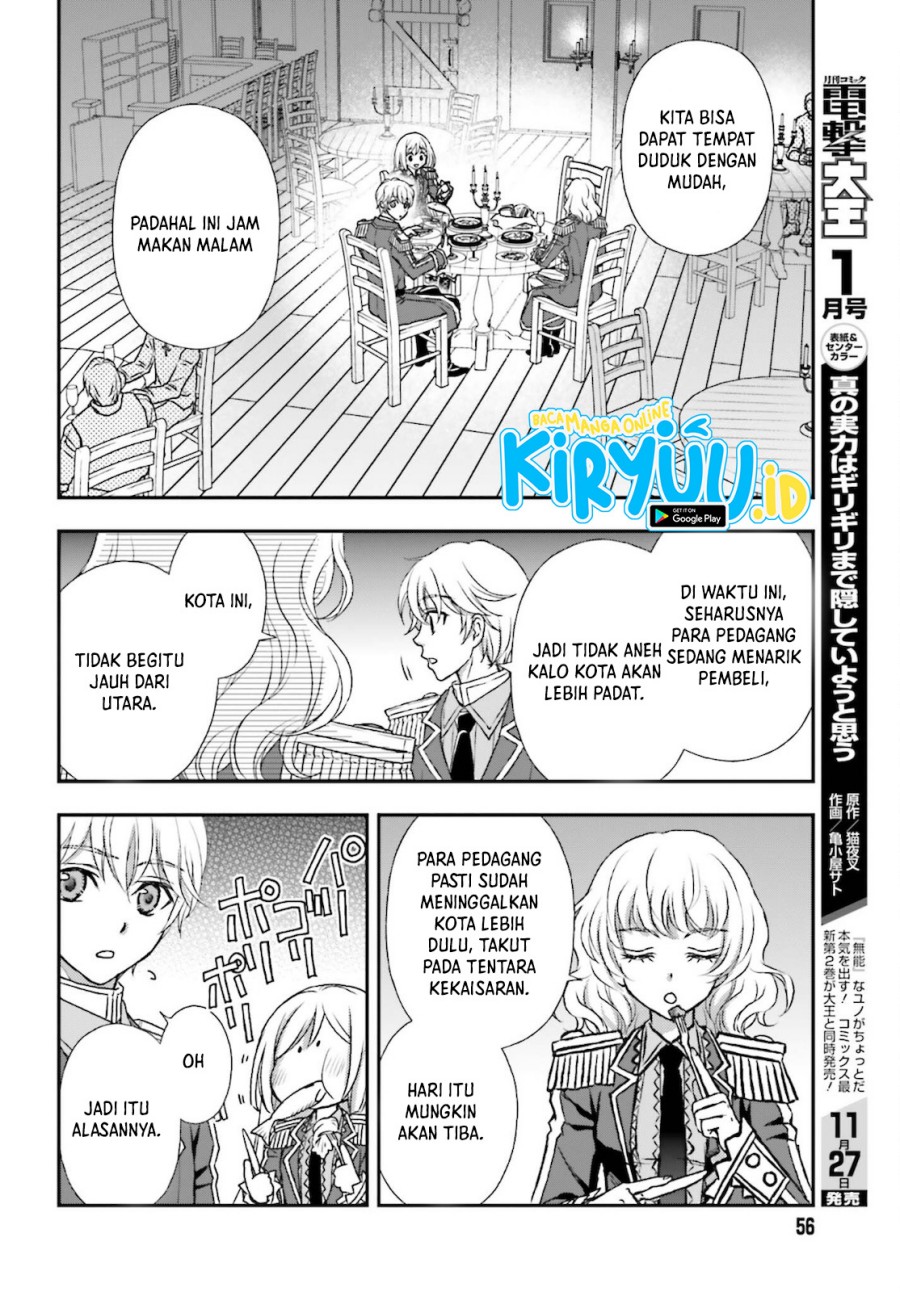 Shinigami ni Sodaterareta Shoujo wa Shikkoku no Tsurugi wo Mune ni Idaku chapter 24