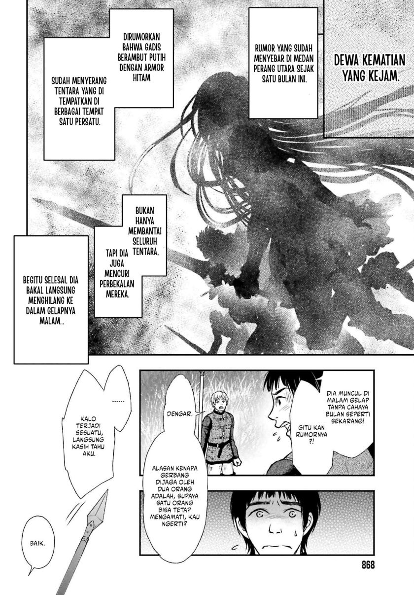 Shinigami ni Sodaterareta Shoujo wa Shikkoku no Tsurugi wo Mune ni Idaku chapter 33