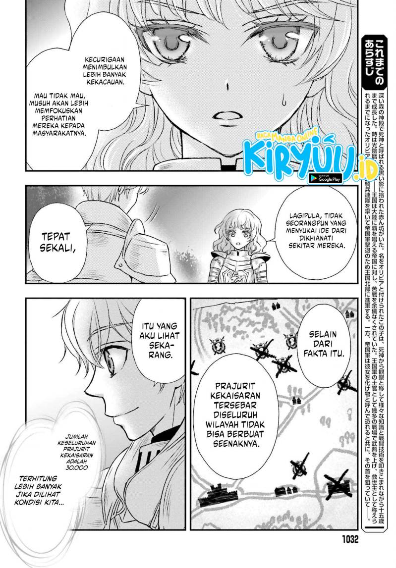 Shinigami ni Sodaterareta Shoujo wa Shikkoku no Tsurugi wo Mune ni Idaku chapter 34