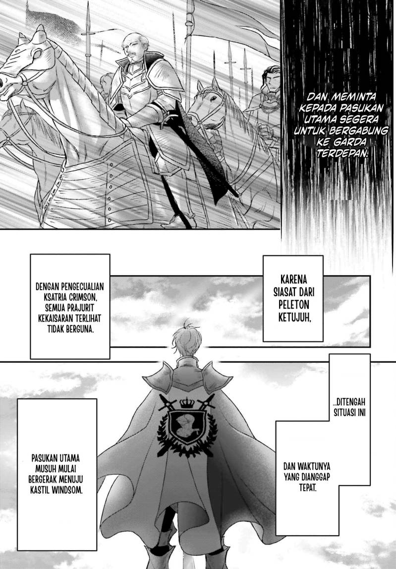 Shinigami ni Sodaterareta Shoujo wa Shikkoku no Tsurugi wo Mune ni Idaku chapter 34