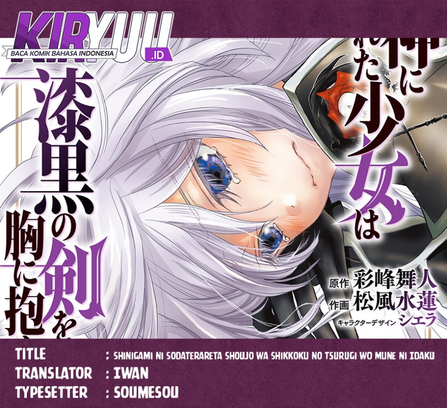 Shinigami ni Sodaterareta Shoujo wa Shikkoku no Tsurugi wo Mune ni Idaku Chapter 38 Bahasa Indonesia