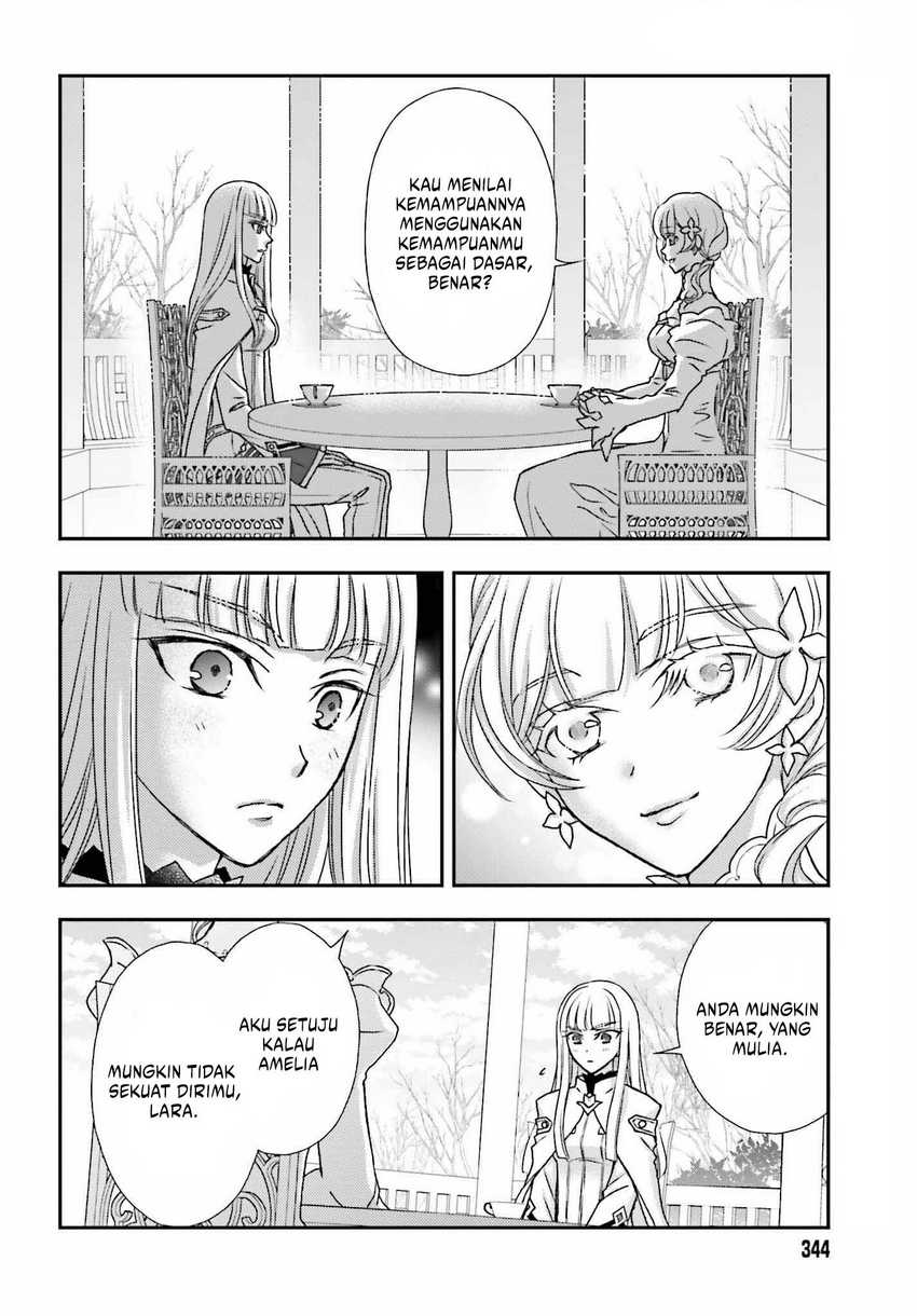 Shinigami ni Sodaterareta Shoujo wa Shikkoku no Tsurugi wo Mune ni Idaku chapter 42