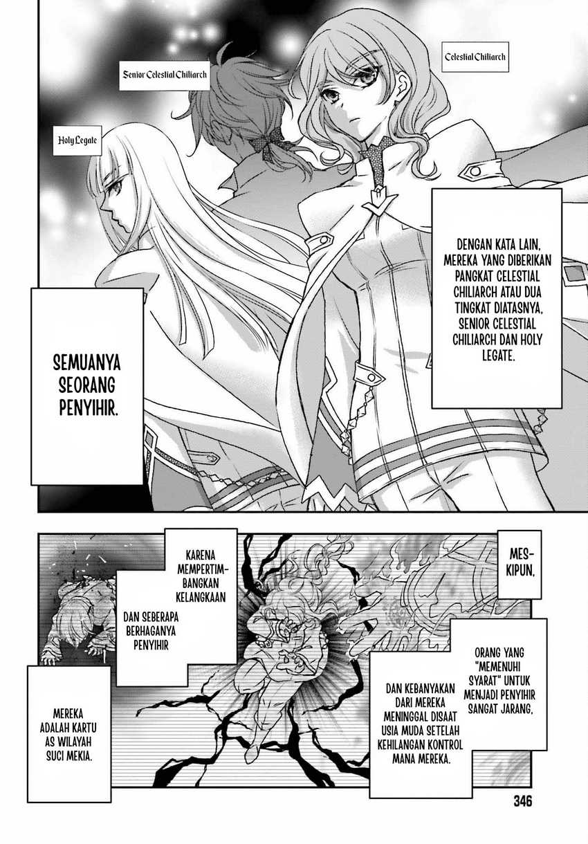 Shinigami ni Sodaterareta Shoujo wa Shikkoku no Tsurugi wo Mune ni Idaku chapter 42