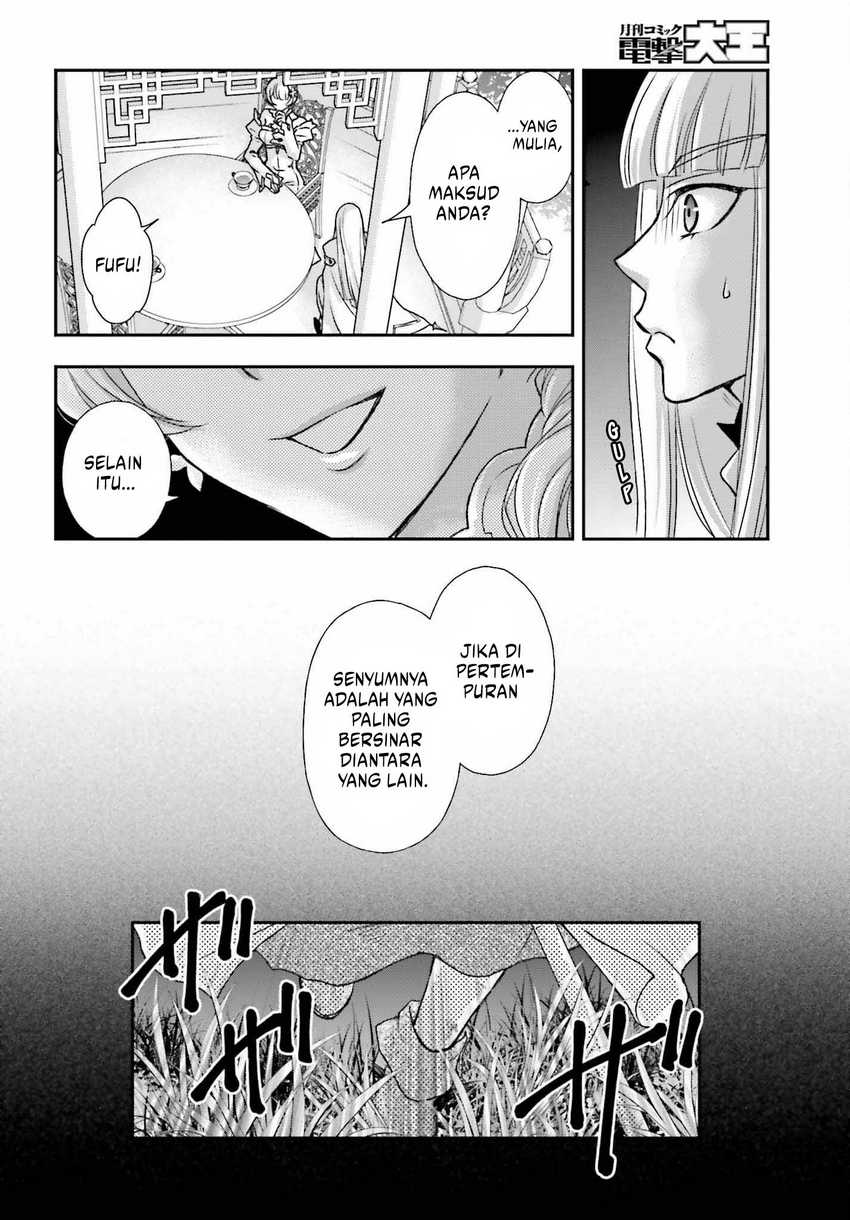 Shinigami ni Sodaterareta Shoujo wa Shikkoku no Tsurugi wo Mune ni Idaku chapter 42