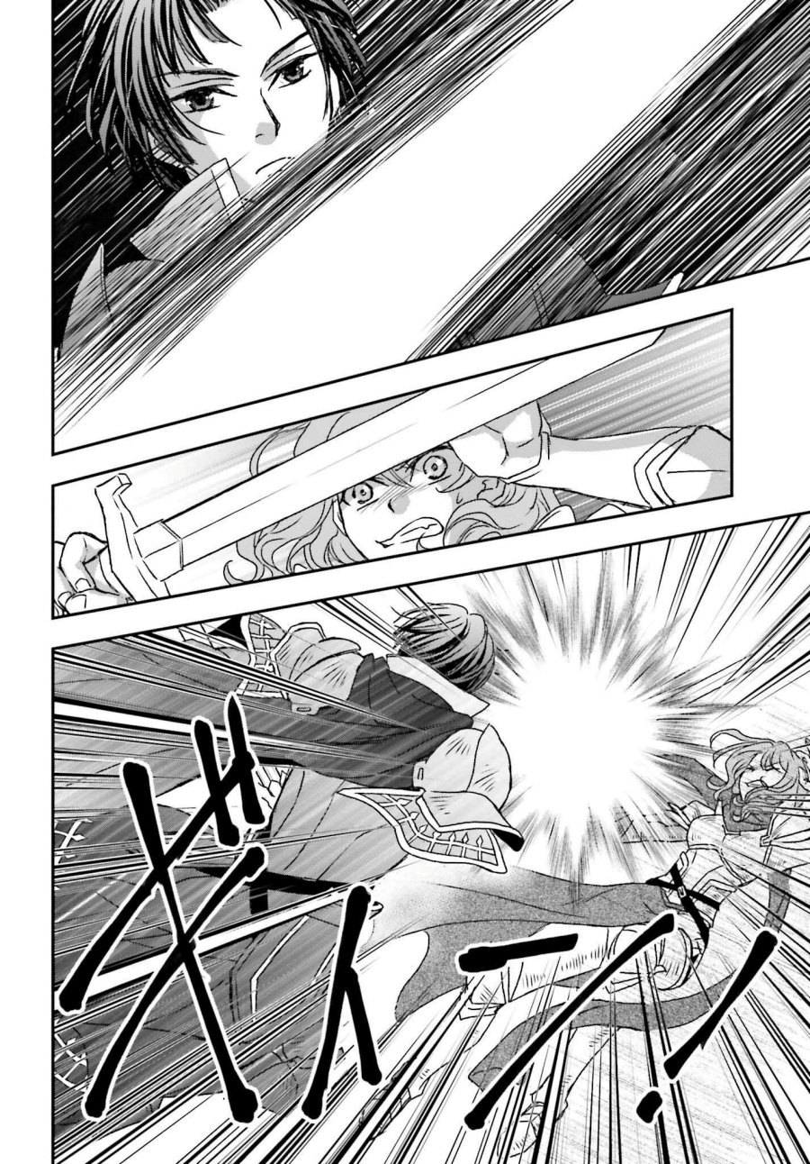 Shinigami ni Sodaterareta Shoujo wa Shikkoku no Tsurugi wo Mune ni Idaku Chapter 45 Bahasa Indonesia