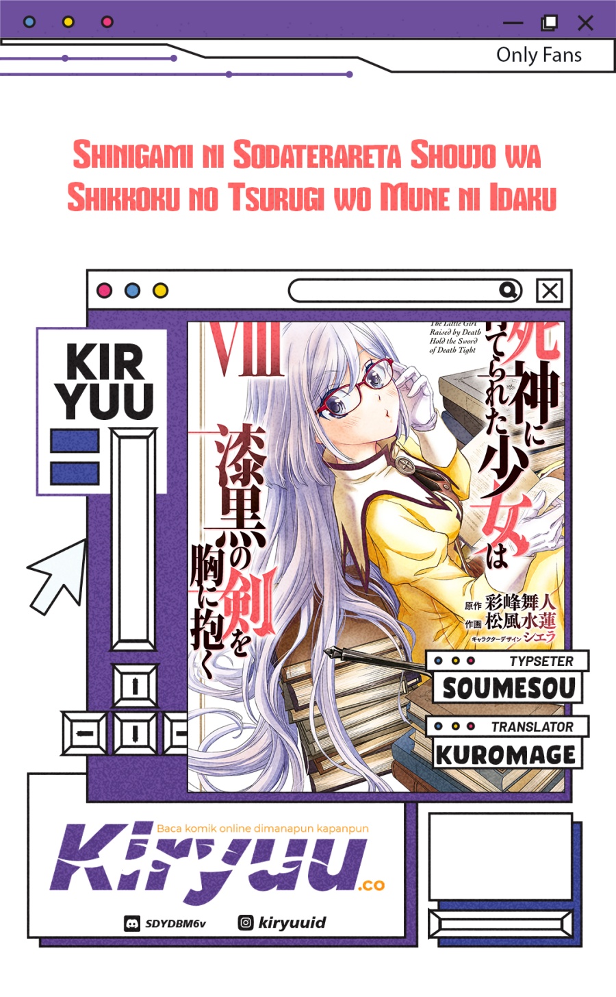 Shinigami ni Sodaterareta Shoujo wa Shikkoku no Tsurugi wo Mune ni Idaku chapter 49