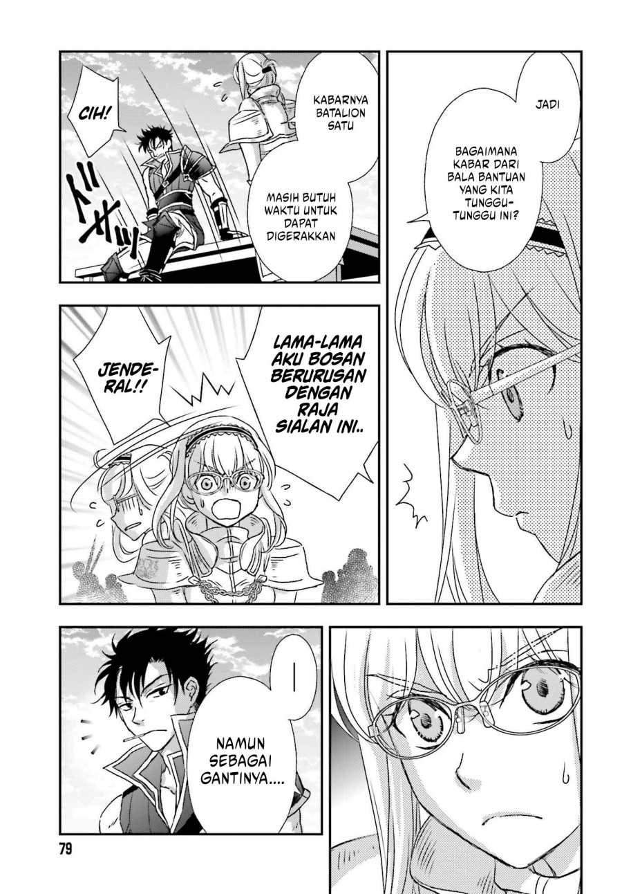 Shinigami ni Sodaterareta Shoujo wa Shikkoku no Tsurugi wo Mune ni Idaku chapter 49