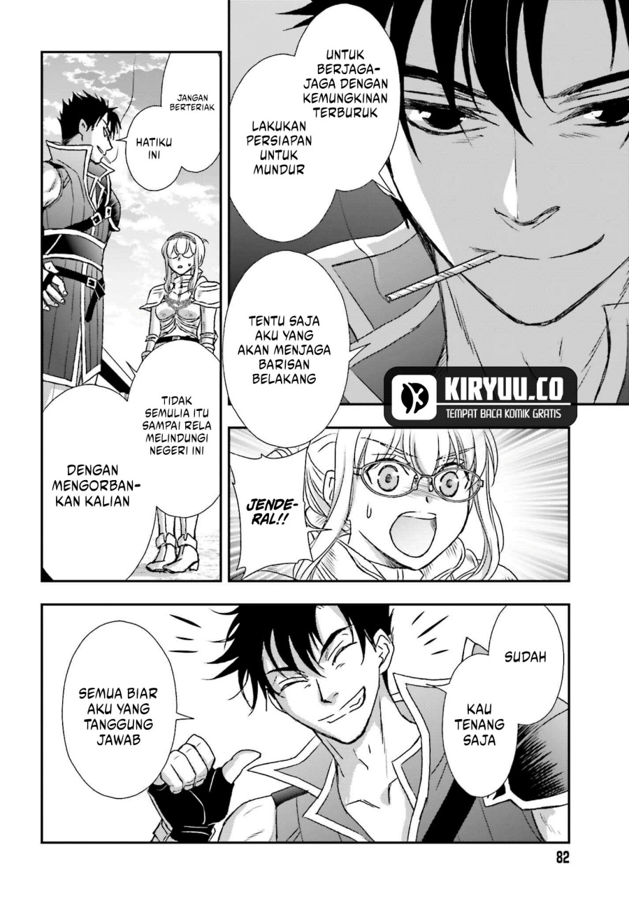 Shinigami ni Sodaterareta Shoujo wa Shikkoku no Tsurugi wo Mune ni Idaku chapter 49