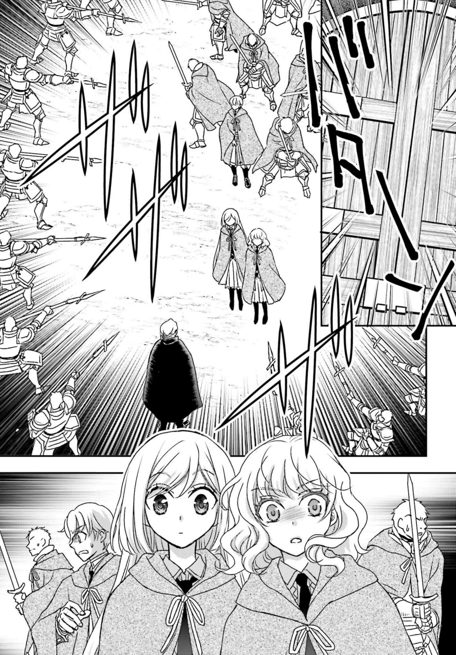 Shinigami ni Sodaterareta Shoujo wa Shikkoku no Tsurugi wo Mune ni Idaku chapter 49
