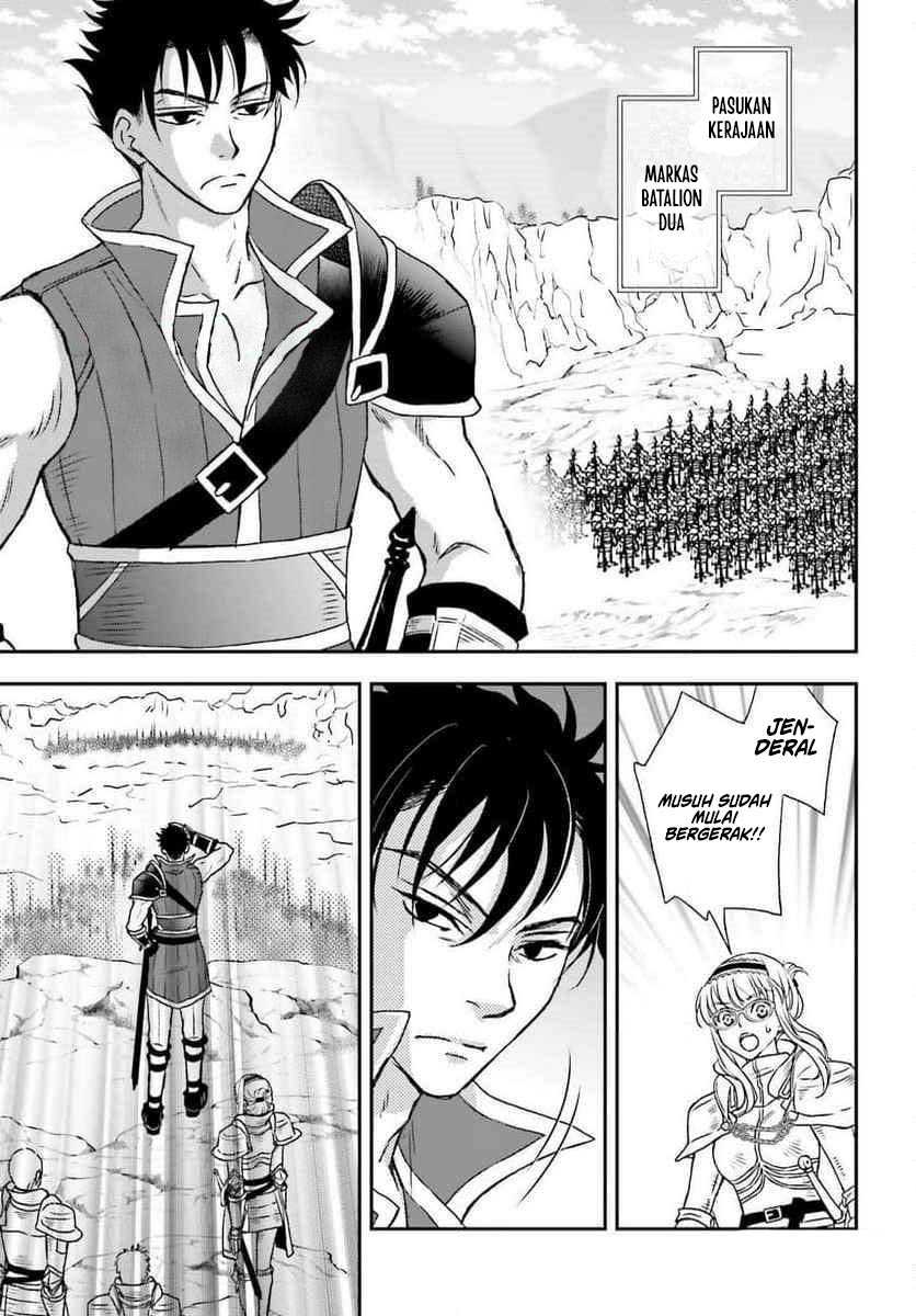 Shinigami ni Sodaterareta Shoujo wa Shikkoku no Tsurugi wo Mune ni Idaku chapter 50