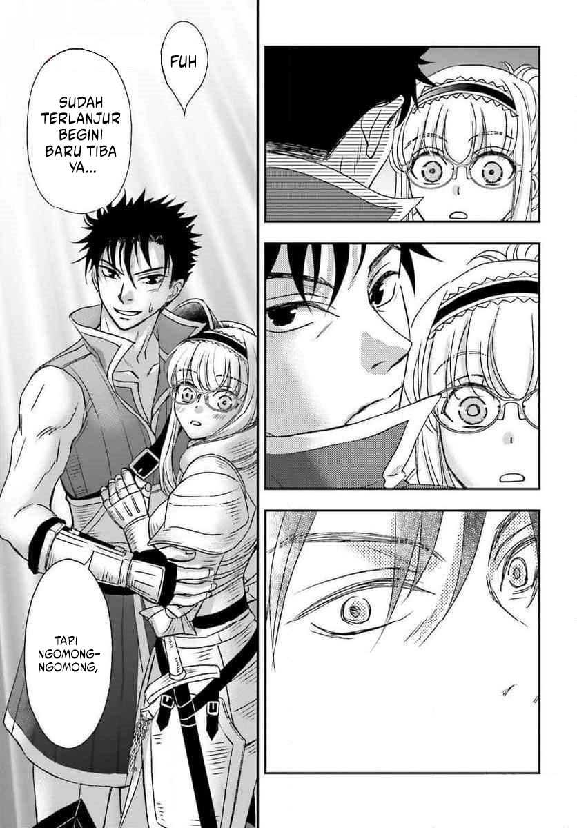 Shinigami ni Sodaterareta Shoujo wa Shikkoku no Tsurugi wo Mune ni Idaku chapter 50