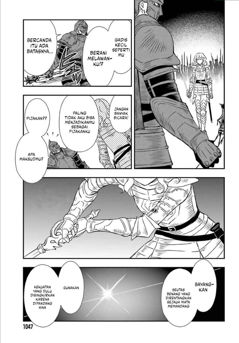 Shinigami ni Sodaterareta Shoujo wa Shikkoku no Tsurugi wo Mune ni Idaku chapter 53