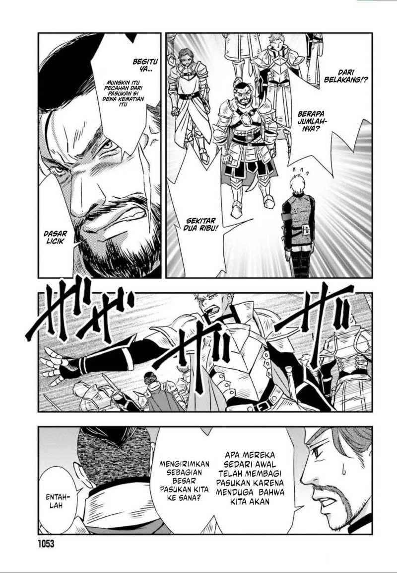 Shinigami ni Sodaterareta Shoujo wa Shikkoku no Tsurugi wo Mune ni Idaku chapter 53
