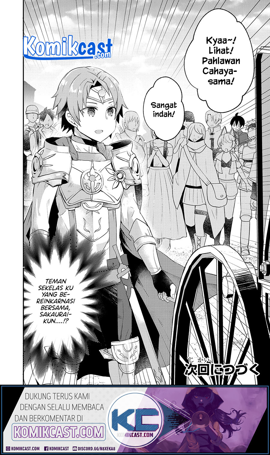 Shinja Zero no Megami-sama to Hajimeru Isekai Kouryaku Chapter 13 Bahasa Indonesia