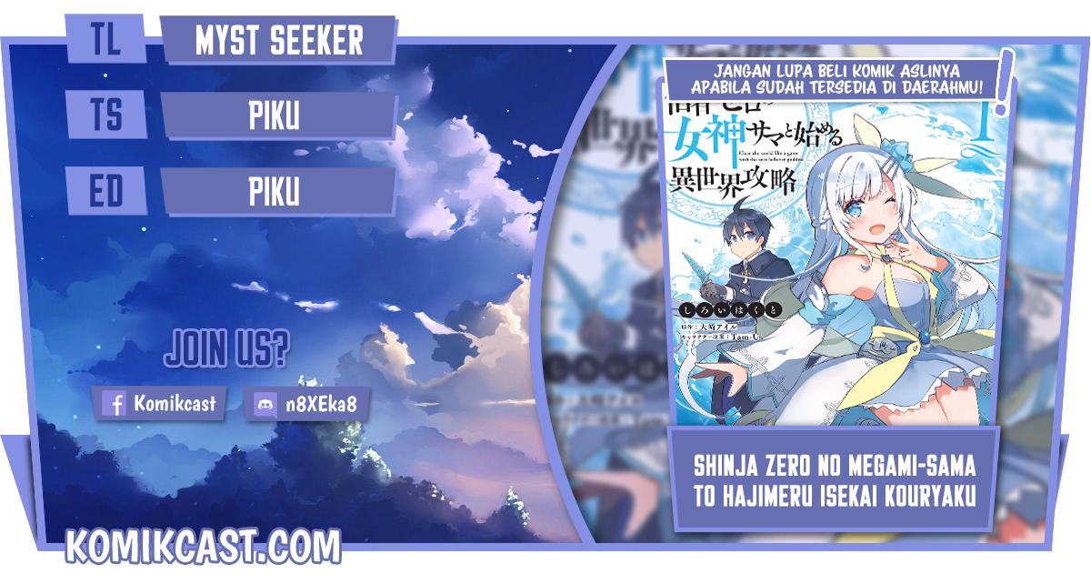 Shinja Zero no Megami-sama to Hajimeru Isekai Kouryaku Chapter 14 Bahasa Indonesia