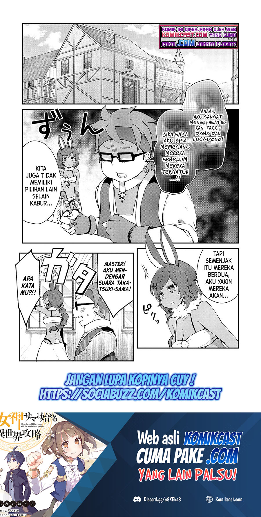 Shinja Zero no Megami-sama to Hajimeru Isekai Kouryaku Chapter 18 Bahasa Indonesia