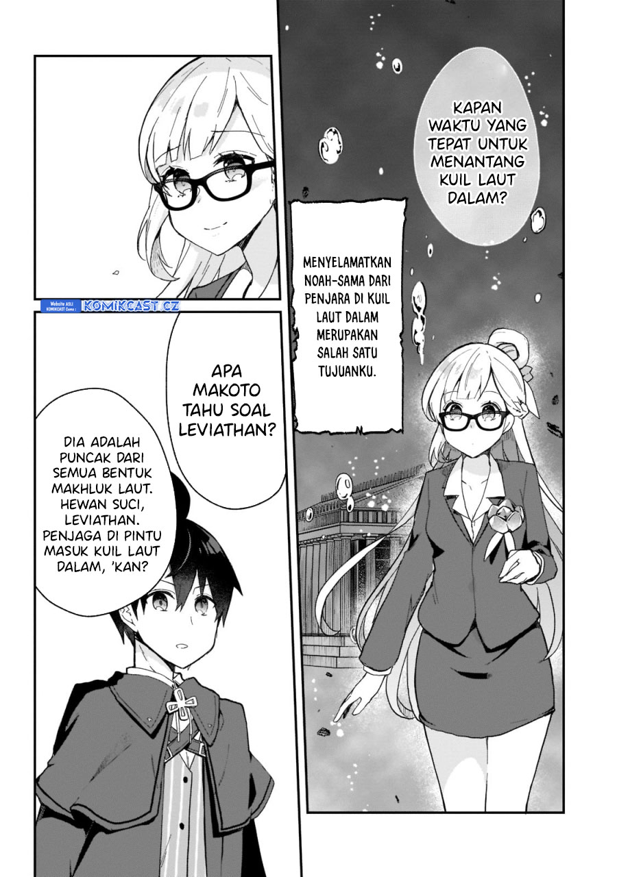 Shinja Zero no Megami-sama to Hajimeru Isekai Kouryaku chapter 27