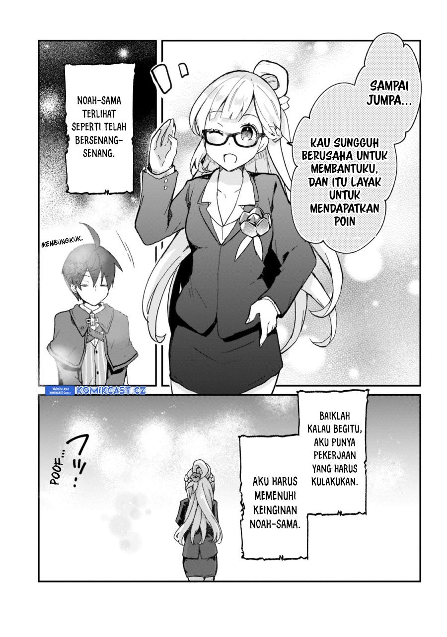 Shinja Zero no Megami-sama to Hajimeru Isekai Kouryaku chapter 27