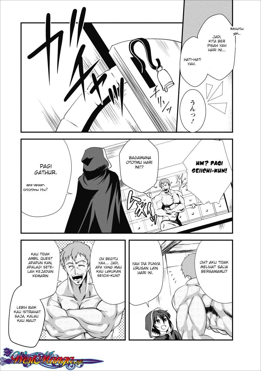 Shinka no Mi ~Shiranai Uchi ni Kachigumi Jinsei chapter 13